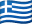 Flag of GR
